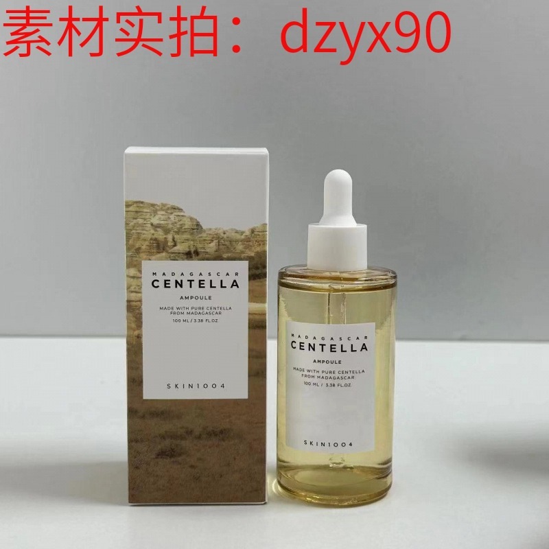 跨境 SKIN1004 积雪草安瓶精华100ml 居家面部爽肤水4个色|undefined