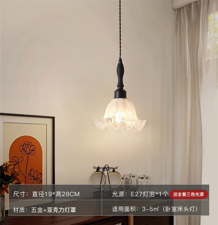 Lámpara de viento retro americana medieval pastoral orquídea flores lámpara de sala de estar negro dormitorio principal lámpara de comedor iluminación de atmósfera