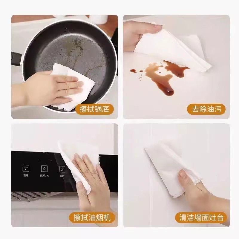 懒人抹布一次性洗碗布加厚厨房纸可水洗无纺布去油食品级吸水纸巾|undefined