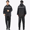 Raincoat, trousers, street retroreflective split motorcycle, wholesale