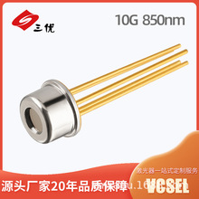10G 850nm VCSEL LD�댧�w��������W�l����������O��Ԫ����