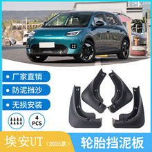 �m���2025���UT�������܇݆̥�������Ƥ�������Q�羳ܛ�z