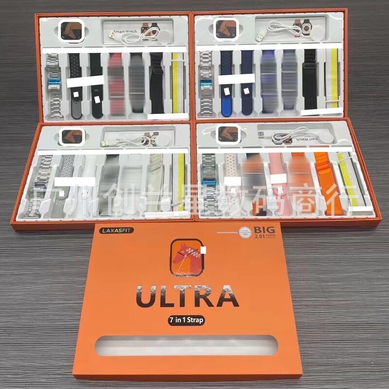 Ultra 7+1 Smart Watch for Men, Multi-Function, Heart Rate, Long Battery Life, Smart Watch, Bluetooth Call, Huaqiangbei