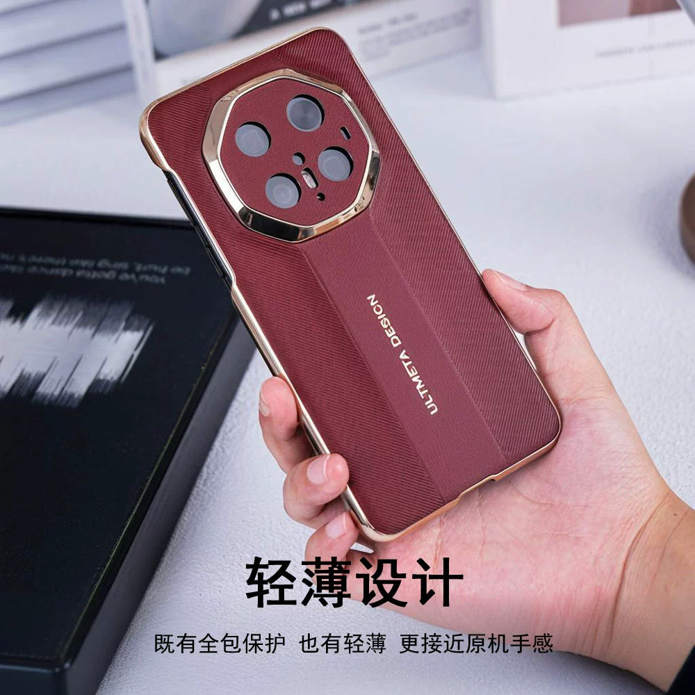 Подходит для Huawei Mate70Pro, стать необычным мастером, мобильный чехол за секунды, Porsche гальванизированный анти-укол защитный чехол