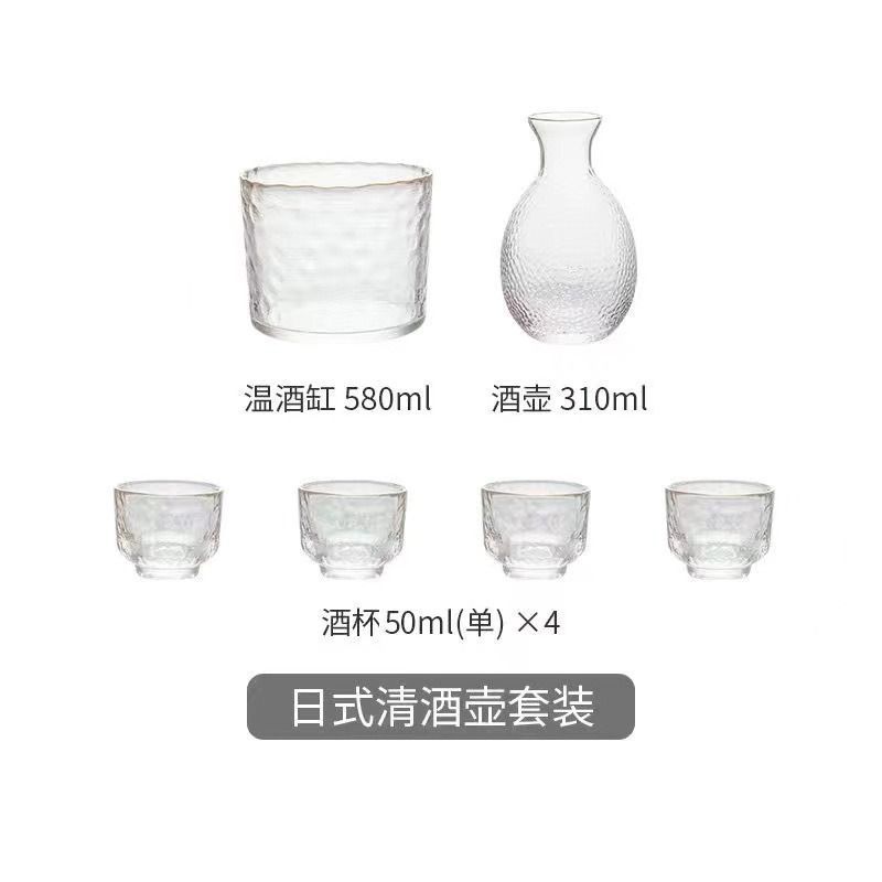 Japanese with a forged pattern glass pocket flask