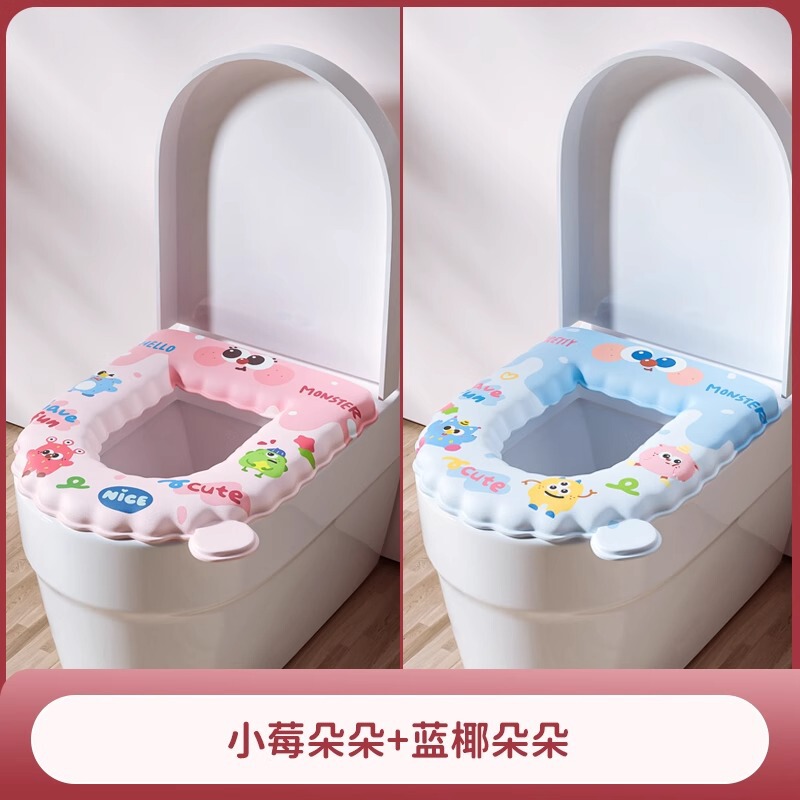 便座クッション 2025 新防水トイレクッション四季ユニバーサル粘着トイレステッカー家庭用トイレガスケット|undefined