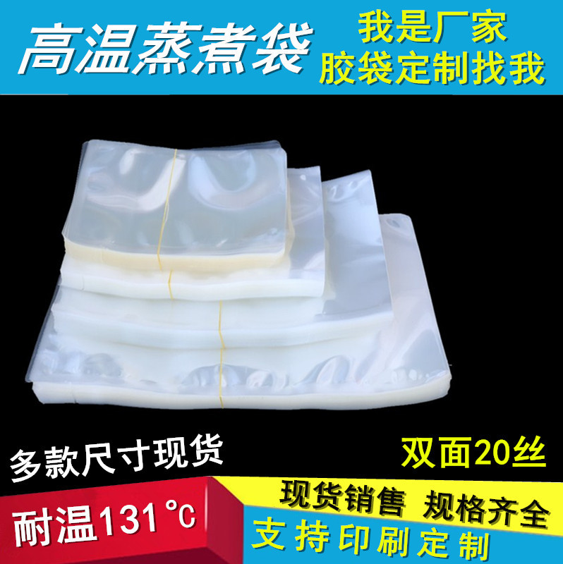 ͸հװ㳦צʳƷˮܷڱʴ