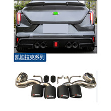 �m�ÄP������CT4CT5 CT6 XTSATS XT46̼Ǫ�S���P��Ś�ܸ��bβ��