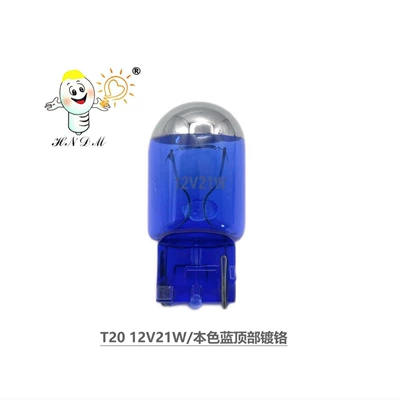 signal rear fog lamp – Dönmə işıqları - t20-12v21w-natural-blue-top-chrome-plated