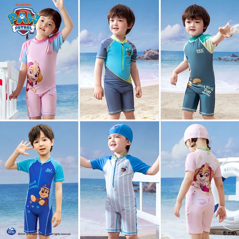 Children's one-piece swimsuit cartoon swimsuit cute tide Wang Wang team genuine boys and girls learn swimming equipment wholesale