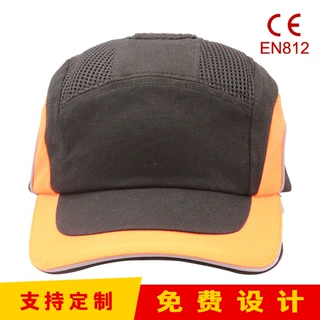 厂家定制绣花logo拼色透气棉质内含缓冲垫工作帽头盔帽
