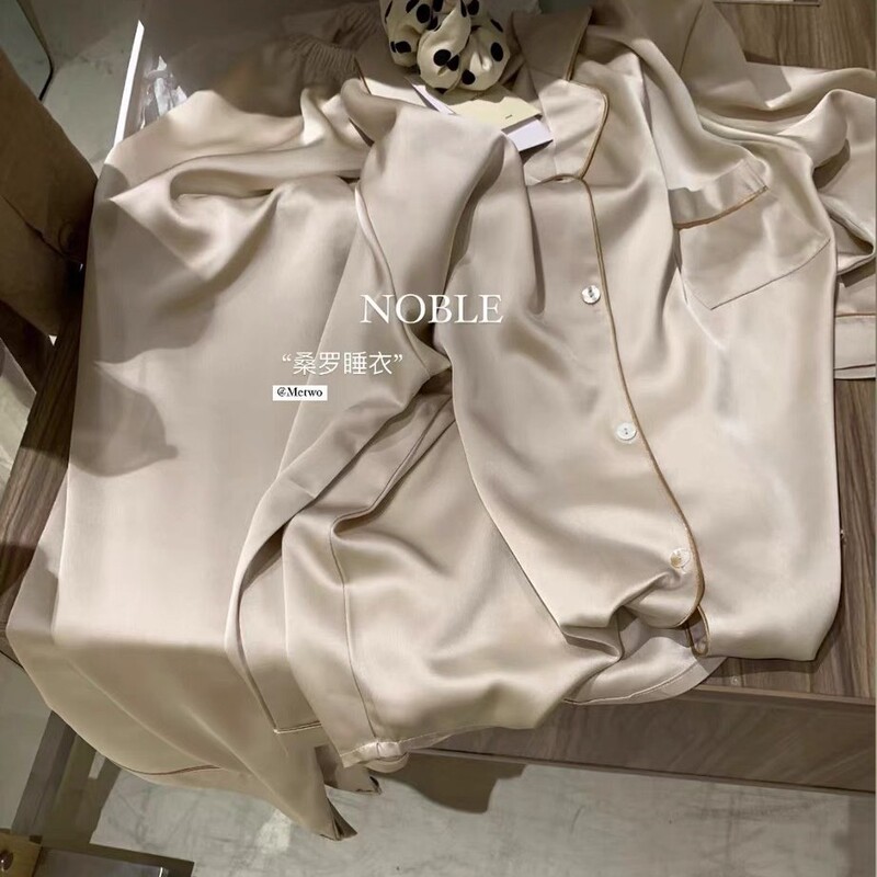 Metwo Tencel Sambos Pajamas suit Women's Early Autumn Dame Comfortable Breathable Home Suit High-grade Two-piece Set