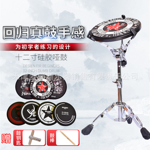 ���z���ĉ|���b12�猣�I���ӹľ��������������W���T����偆��