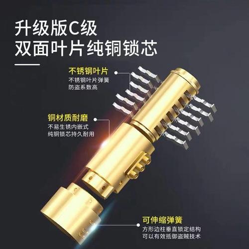 Glass door lock, sliding door lock, bold and elongated U-shaped double unlocking shop anti-theft lock store office door lock
