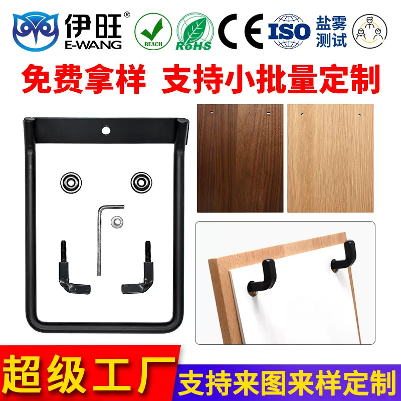 伊旺定制桌面日历 木质台历架 金属商务企业马年2026年台历定制