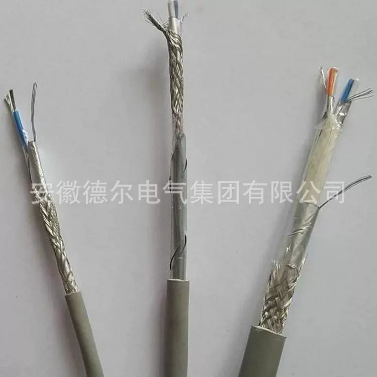 厂家销售电线电缆 MODBUS-RTU通讯电缆