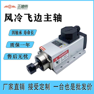 ��ʢZ�L���w߅���S늙C�_�ϙC�ȿיC��̙C1.5,2.2,3.5 6.0KW�A�^
