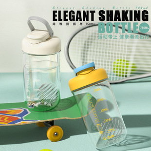 �������׷ۓu�u��750ml��Ů�����\�ӽ�����y���ϱ��ӎ����̶ֿ�