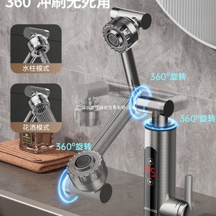 ��늟�ˮ���^�ӟ�������ʽ�����ÏN�����a�ؼ��üӟ�ˮ��