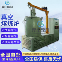 ���l�Б�380v���ܿ؜�����۟��t ��ն�6.67*10-3PA����۟��t