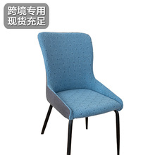 跨境椅子套扇子异形椅子套罩加厚ParsonsChair椅套亚马逊外贸批发