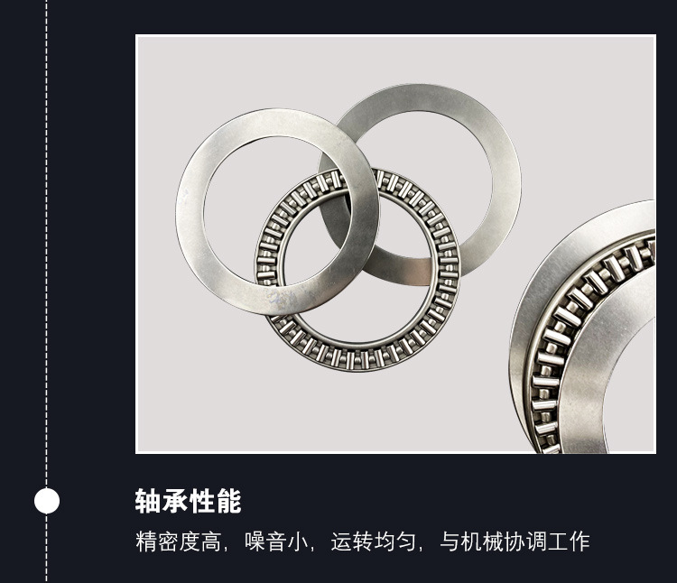 滚针_16.jpg