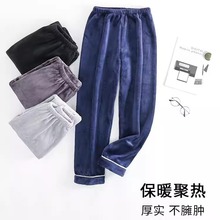 睡裤男冬款加肥加大法兰绒双面暖暖裤加绒宽松居家男士珊瑚绒保暖