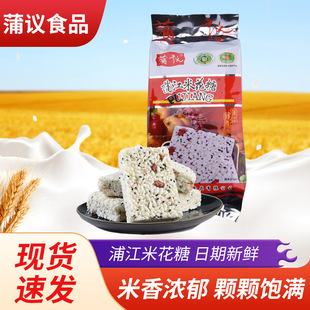 ���h280g/300gϵ���׻����Ĵ��خa�ֹ�С���ָ��c��ʳҹ�����|