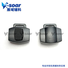 �S��ֱ�N���ϭh��8mm�������K���ɿ�ֹ���� ���������Ьñ���