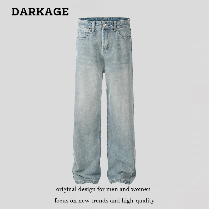 Retro Straight Leg Wide Leg Jeans Loose Fit Casual Summer Style Clean Street Style Floor Length Pants For Men And Women_viptrois.com