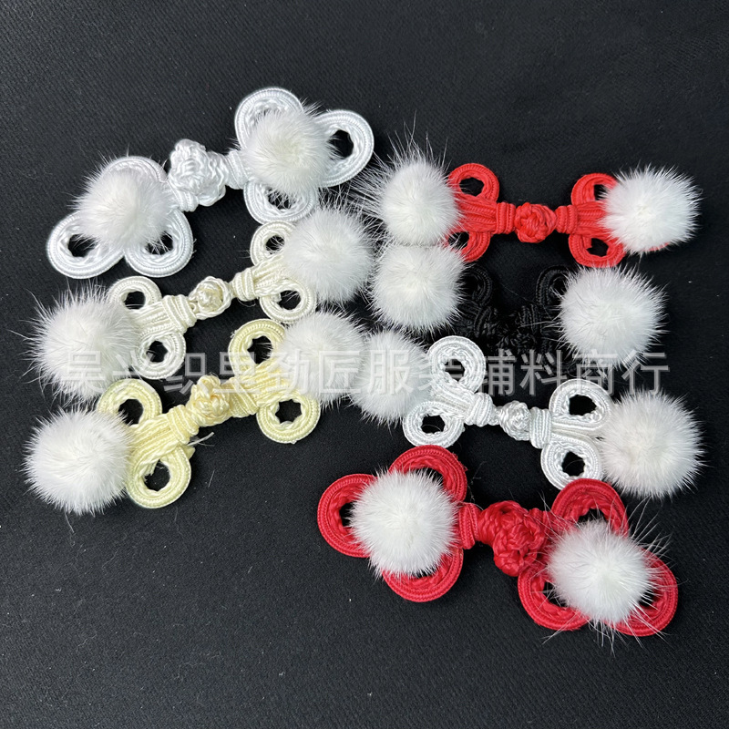 Christmas Costume Year Clothing Festive Clover Gift Box Decorative Accessories Button Button Mink Hair Children Cute DIY