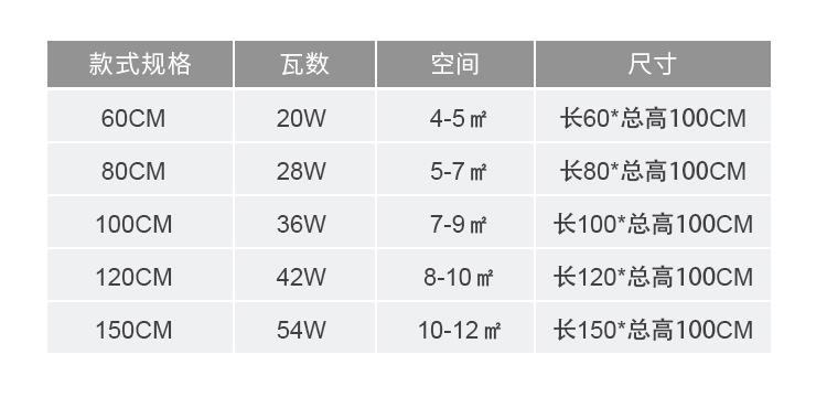 一字吊灯_16.jpg