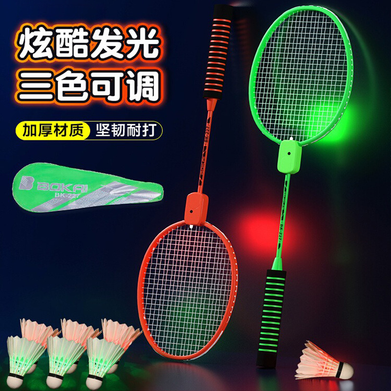 Luminous Badminton Racket Ultra Light Colorful Luminous Outdoor Fitness Sports Couple Entertainment Parent-Child Interactive Carbon Double Racket
