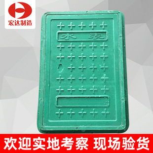 �߷��ӏͺ�񿾮�wˮ���� ��֬���w�ͺϾ��w300*450*35 ����