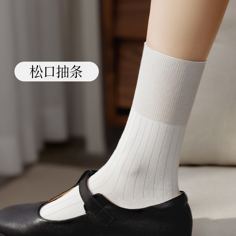 【100%棉】袜子女中筒袜纯棉秋冬季堆堆袜全棉小白袜诸暨袜子批发|undefined