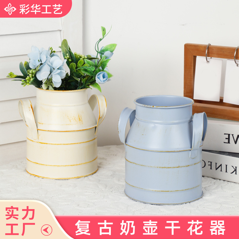 Vintage Old Milk Pot Dried Flower Ware Double-ear Iron Pot Type Flower Pot Fake Flower Decoration Flower Bucket Desktop Decoration Ornaments