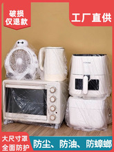 �ش�̖�Ӻ�һ���Է��m������偱��N������뿾�P΢���t���rĤ��