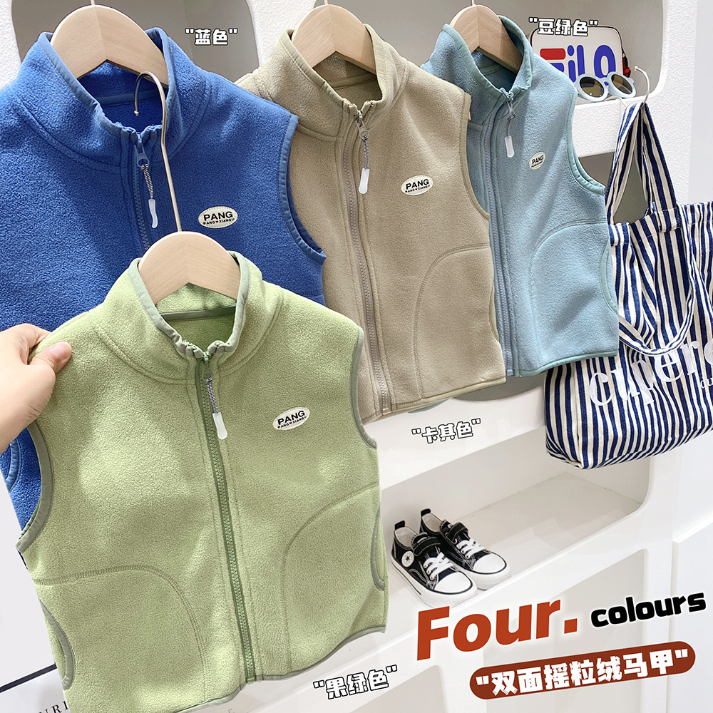 Chaleco DE LOS NIÑOS 2023 otoño nuevos muchachos primavera y otoño estilo coreano polar con capucha chaleco niños desgaste exterior chaleco