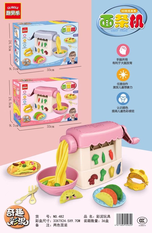 微信图片_20230912174512