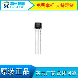 霍尔传感器;磁性传感器;其他传感器
