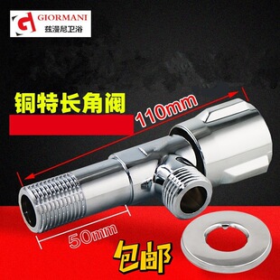 ���y�~���ˮ�y�T��ˮ���_�P�Ӻ�4��ֹˮ�����y���L�����y ˮů��