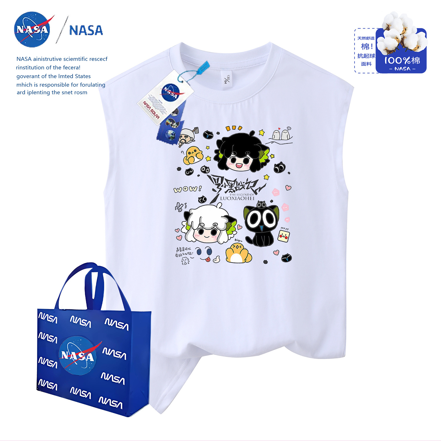 Cotton Kids' Camisole