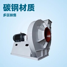 ���ڷ��ά��9-19/26 Dʽ 15-410kw ���ķ�� ��ѹ�������
