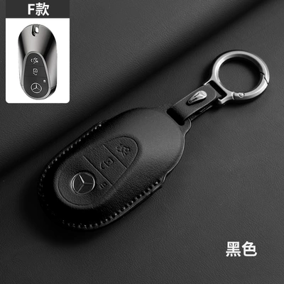 Car key bag — Car Key Shell Buckle - black-with-square-ring-f-style