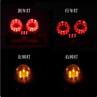 Ħ��܇���b�͹�LEDβ��܇�Ɵ�x܇����܇���D���һ�w����