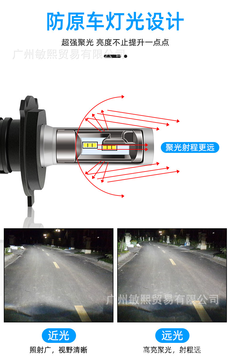 O1CN01mFxINH1o7ZVXqajl3_!!3359