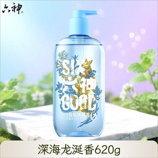 ������������ԡ¶����������ͣ�620G\�����d�����ͣ�620G