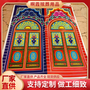 ���i������Ʒ�S�����l�_���T���� �ߴ�24*56.5���ּ�����Ʒ��ȫ