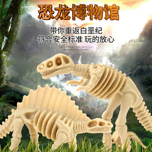 Dinosaur skeleton children's toys wholesale new DIY simulation archaeological dinosaur model 12 digging dinosaur bones