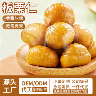 ��؛��ʳ�w����������ʳС���b�^����ʳ���l�������������ʷ��ǳ�